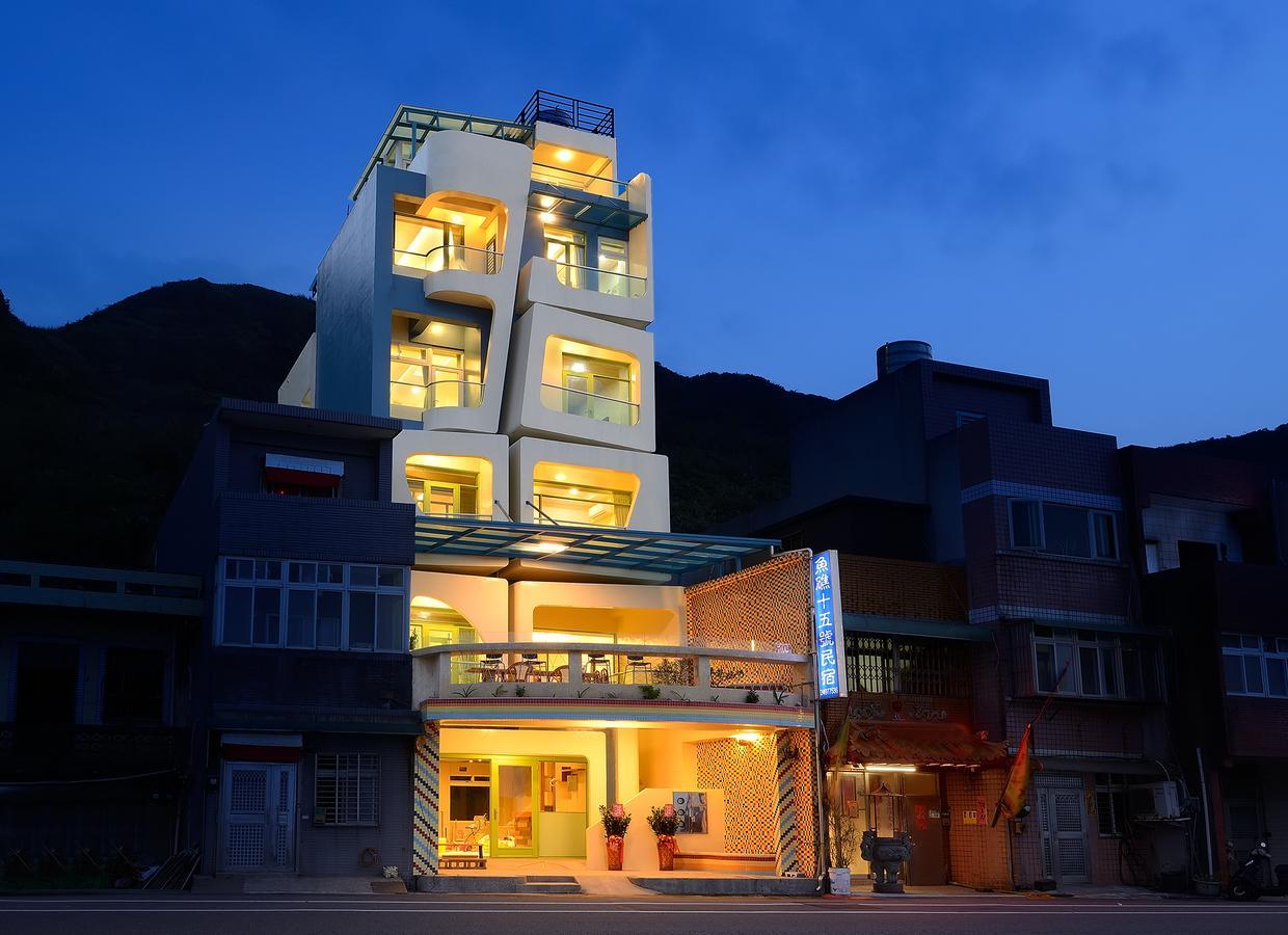 魚礁十五號民宿 Fishhome 15 無電梯 No Elevator 不接待六歲以下兒童 New Taipei City Eksteriør bilde